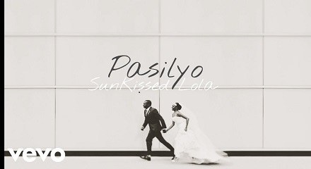 Pasilyo Lyrics