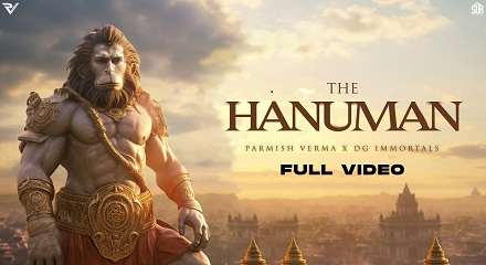 The Hanuman Lyrics