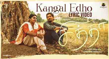 Kangal Edho Lyrics Meaning in English