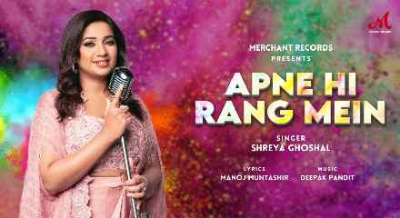 Apne Hi Rang Mein Lyrics