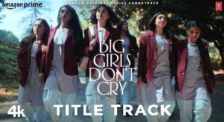 Big Girls Don’t Cry (Title Track) Lyrics