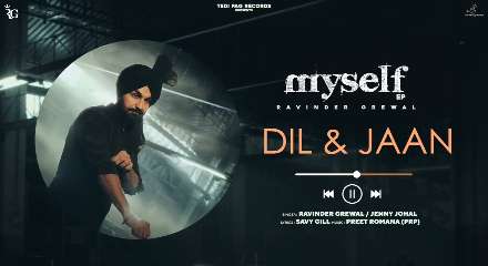 Dil & Jaan Lyrics