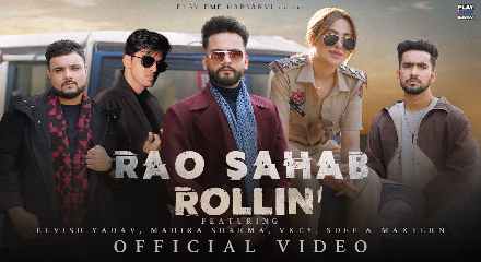 Rao Sahab Rollin Lyrics