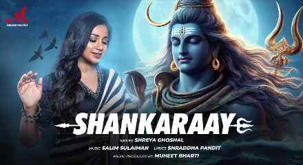 Shankaraay Lyrics