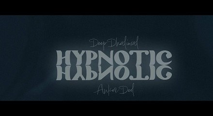 Hypnotic Lyrics