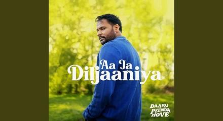 Aa Ja Diljaaniya Lyrics